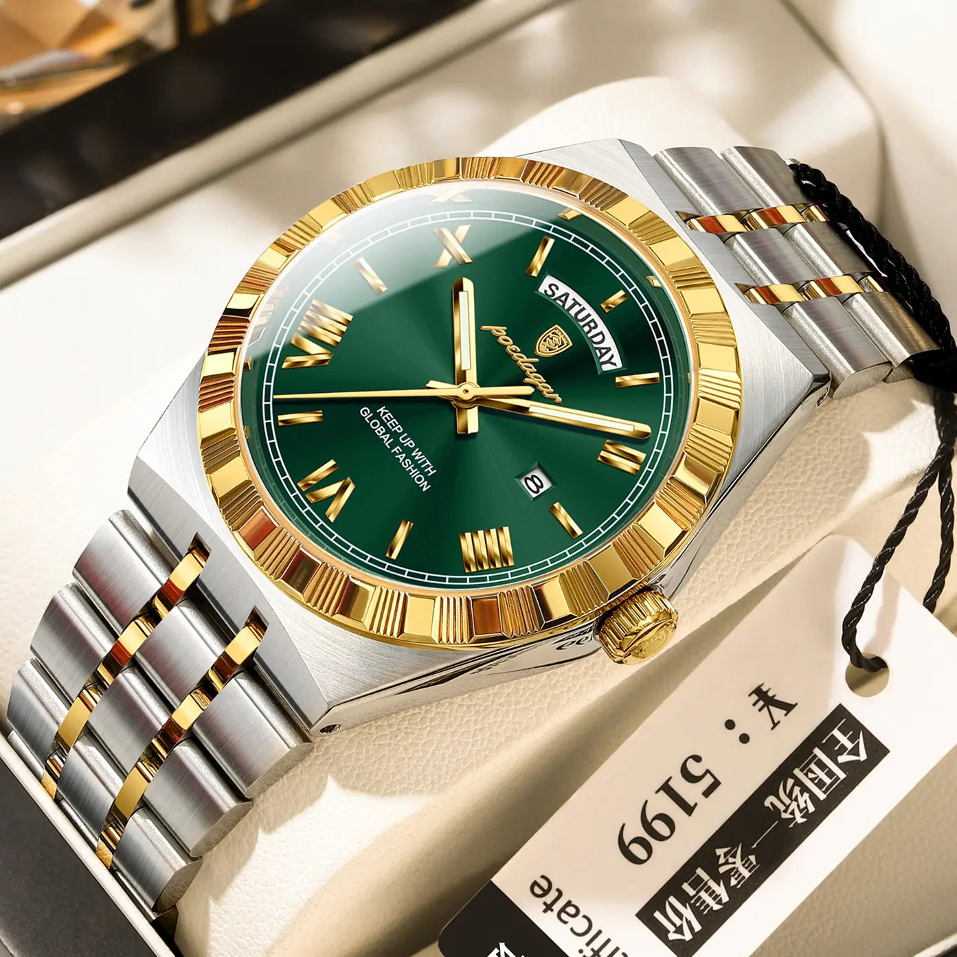 Imperial Verde